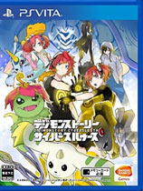 数码宝贝故事：赛博侦探（Digimon Story: Cyber Sleuth）v1.0七项修改器MrAntiFun版