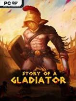 角斗士故事（Story of a Gladiator）v1.0十一项修改