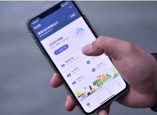 掌上高铁app打车功能怎么用 掌上高铁极速打车使用详解