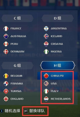 fifa足球世界怎么获得游戏币 fifa足球世界获得游戏币