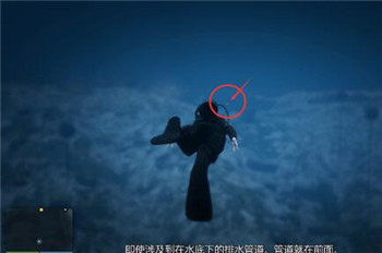 GTA5佩里科岛终章分红关单人图文打法攻略