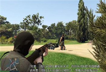 GTA5佩里科岛终章分红关单人图文打法攻略