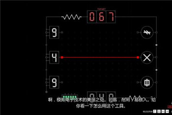 GTA5佩里科岛终章分红关单人图文打法攻略