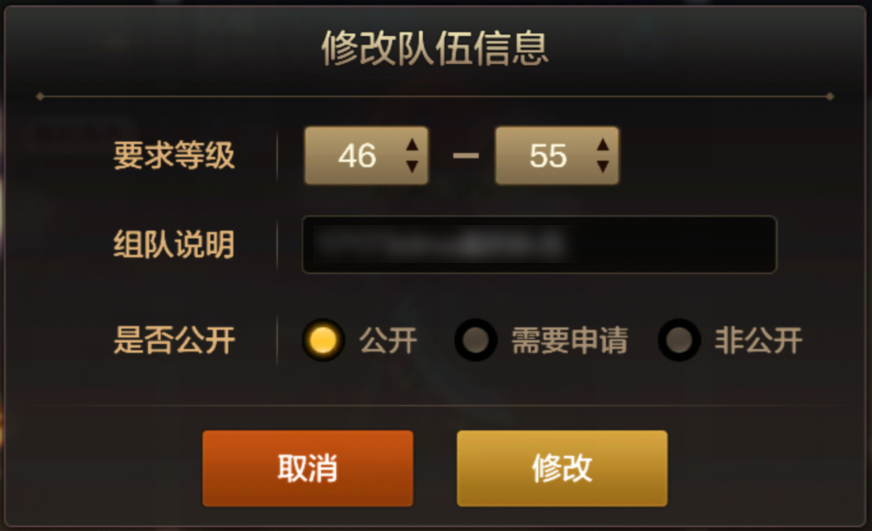 附件1614743663.png