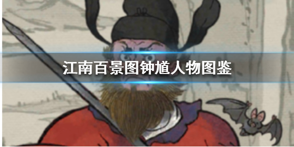 游侠网1