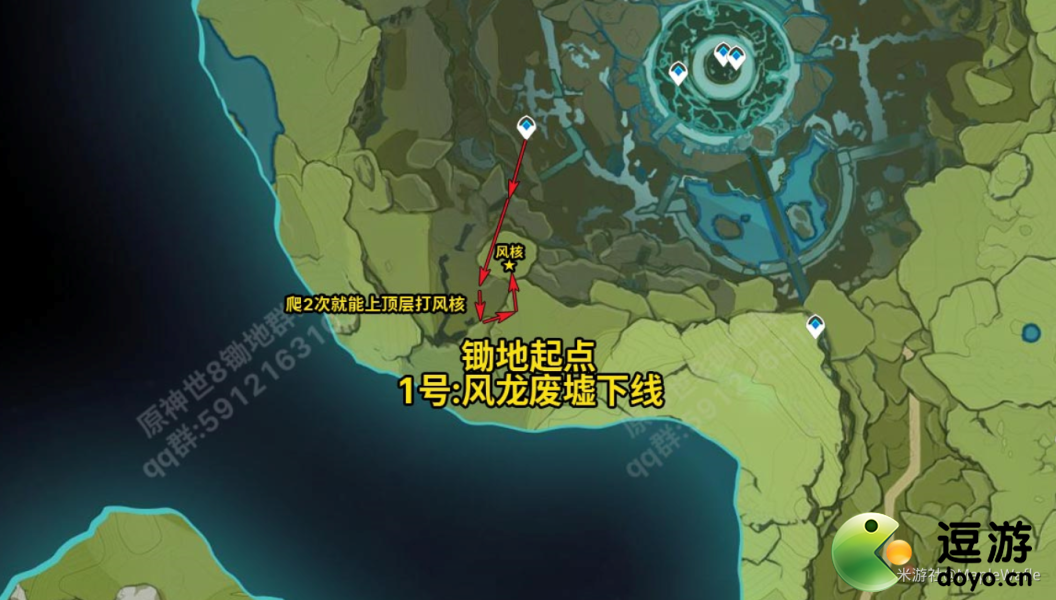 原神129精英怪锄地路线分享