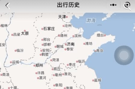 喋血复仇4乱码怎么办？乱码进不去解决方法[多图]图片2