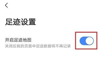 喋血复仇4乱码怎么办？乱码进不去解决方法[多图]图片3