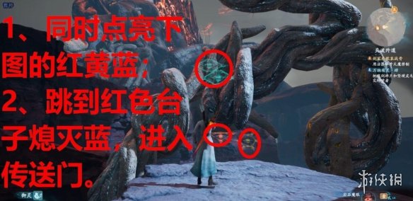 游侠网15