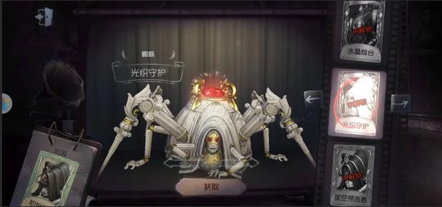 第五人格绑定码怎么用 第五人格绑定码具体介绍