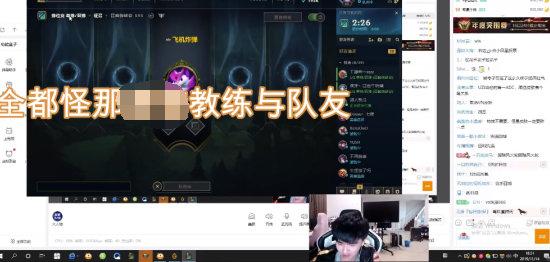 孤泳者 歌词 孤泳者什么意思 孤泳者的梗