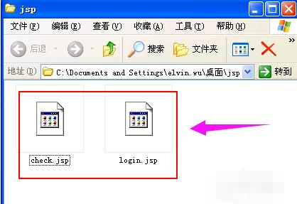 jsp文件怎么打开方式 手机jsp格式用什么打开 苹果手机jsp文件怎么看