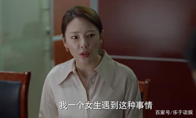 加油妈妈张雨绮电视剧免费观看 加油妈妈电视剧2022免费观看 加油妈妈电视剧免费观看张雨琦