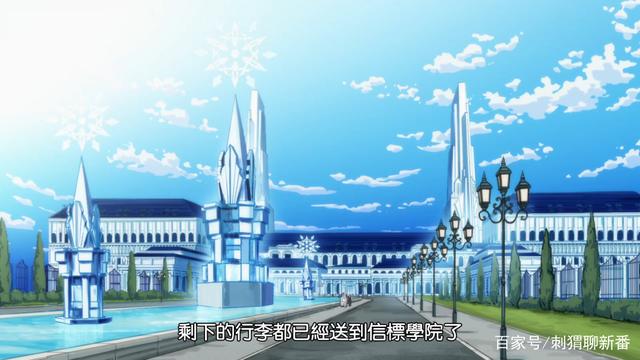 rwby冰雪帝国在线观看 rwby冰雪帝国樱花 rwby第一季在线观看