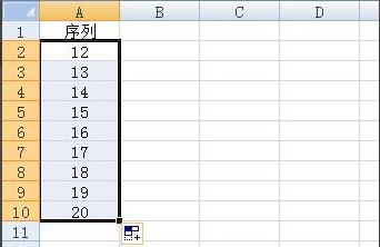 excel数字下拉递增怎么设置？