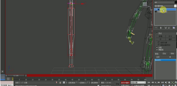 如何用3dmax软件制作动漫人物?动漫人物怎么制作?