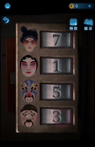 纸嫁衣5无间梦境第一章怎么过 纸嫁衣5无间梦境第一章通关全攻略【详细】