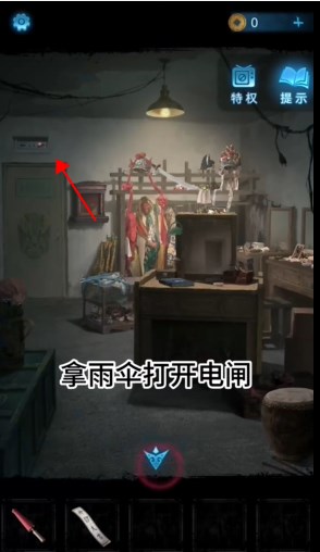 纸嫁衣5无间梦境第一章怎么过 纸嫁衣5无间梦境第一章通关全攻略【详细】