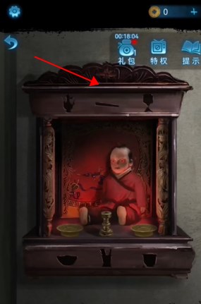 纸嫁衣5无间梦境第一章怎么过 纸嫁衣5无间梦境第一章通关全攻略【详细】