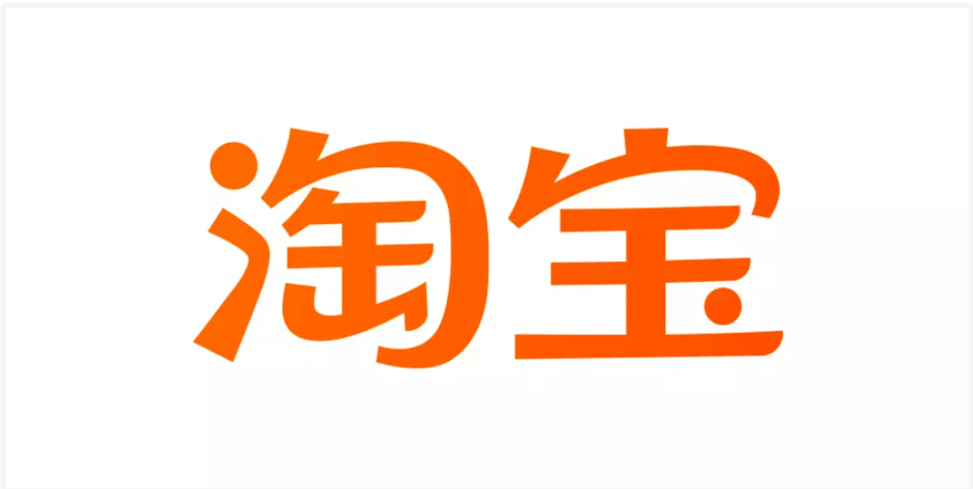 古代没有保险柜和银行人们会把钱放在哪三处 淘宝大赢家每日一猜答案8.23