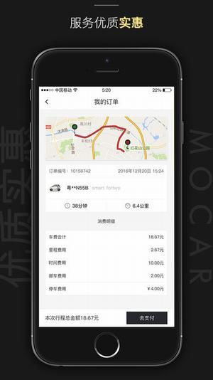 汽车报价哪个平台最准 哪个app汽车报价最准求推荐。