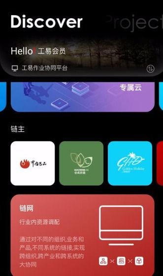 app怎么下载？手机App怎么下载