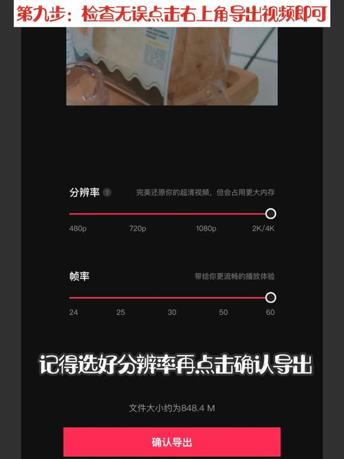 vlog视频怎么拍？vlog视频如何拍