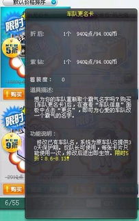 易直播改名了叫什么，以前的易直播现在叫什么