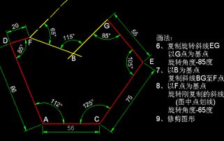 没有基础学cad要多久，想自学会CAD要多久