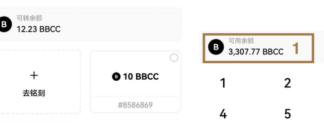 brc20币怎么买?brc20币在哪买?