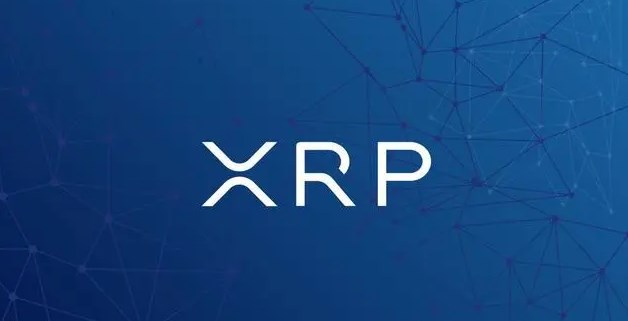 xrp币前景怎么样