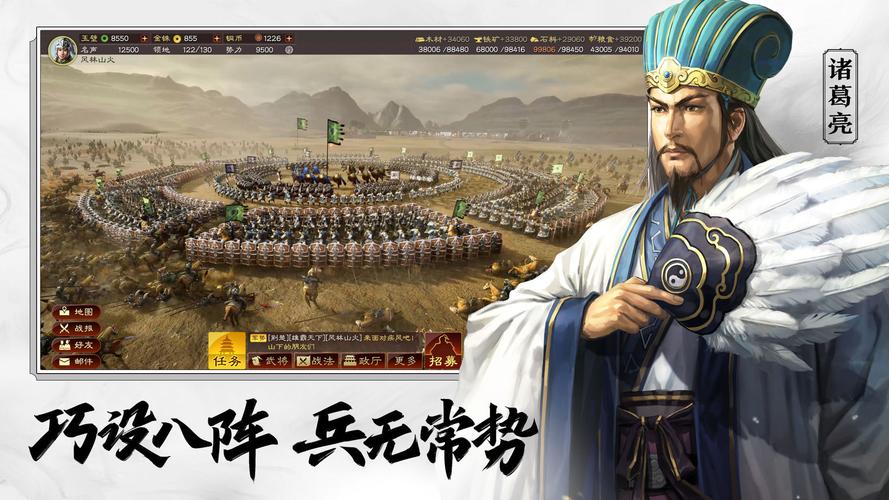 《三国志战略版》极致增伤核弹流曹操周泰张角