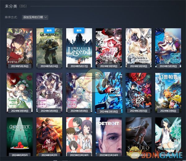 《steam》按入库时间排序方法