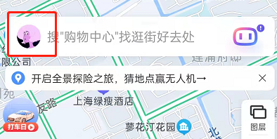 《百度地图》设置头像定位图标方法