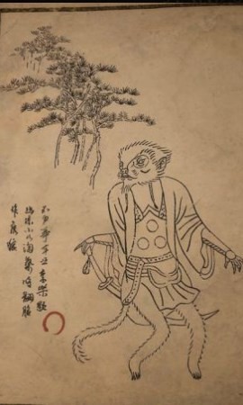 《黑神话：悟空》狸侍长的影神图