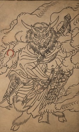 《黑神话：悟空》皓斧力士的影神图