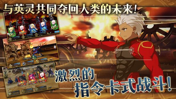 FGO12月14日周常任务攻略，国服本周周常速刷规划[多图]图片2