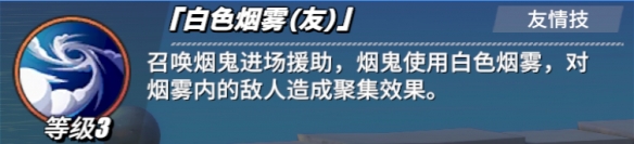 游侠网18