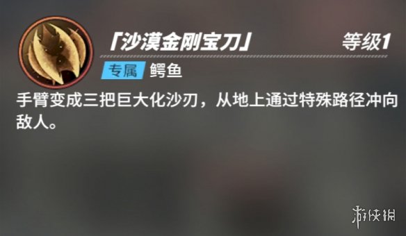 游侠网51