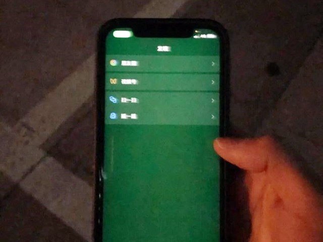 苹果承认iPhone12存绿屏问题，iPhone12绿屏解决办法公布[图]图片1