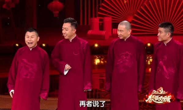 人们常说的“群口相声”至少是几个人的表演 蚂蚁庄园8月10日答案