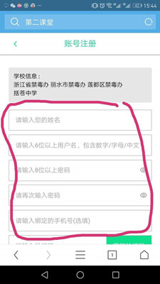 是时髦的是有钱人的标志这种不正确的认识其本质是什么答案