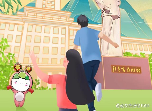 青年大学习第5期3月27日答案 青年大学最新答案2023