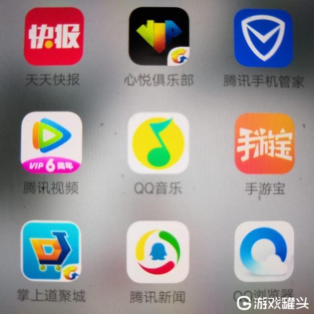 天龙八部手游礼包  天龙八部手游648礼包   天龙八部手游礼包app大全2022