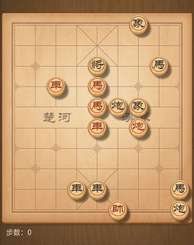 天天象棋残局挑战209期怎么通关？12月28日残局破解步骤图文攻略[多图]图片2