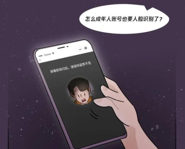 王者荣耀零点巡航可以关闭吗？零点巡航作用就关闭方法说明[多图]图片1