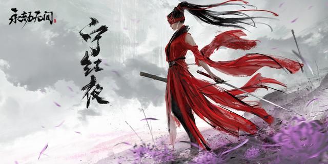 永劫无间买国服还是steam 国服和steam对比选择推荐[多图]图片1