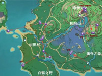 原神稻妻紫晶块采集路线 原神2.0紫晶块采集攻略介绍