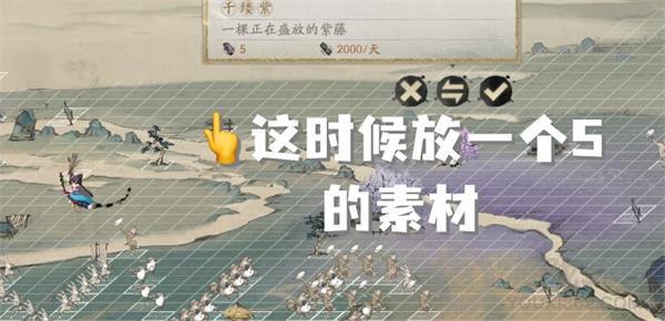 阴阳师一键绘制怎么玩 阴阳师一键绘制100%完成度攻略