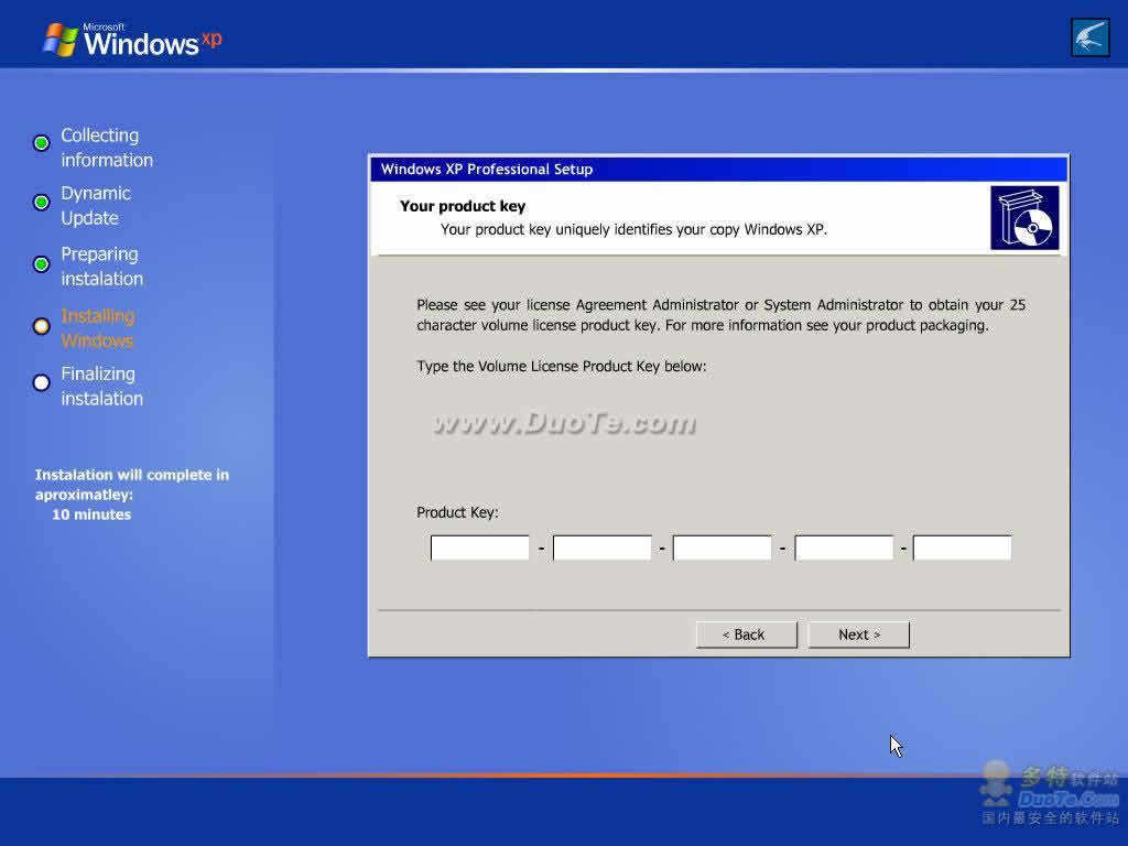 Windows XP Setup Simulator(Windowns XP 系统安装模拟程序)下载